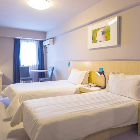 Jinjiang Inn Anqing Renmin Road Pedestrian Street Экстерьер фото