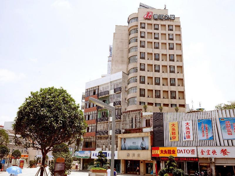 Jinjiang Inn Anqing Renmin Road Pedestrian Street Экстерьер фото
