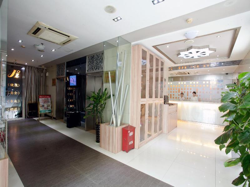 Jinjiang Inn Anqing Renmin Road Pedestrian Street Экстерьер фото