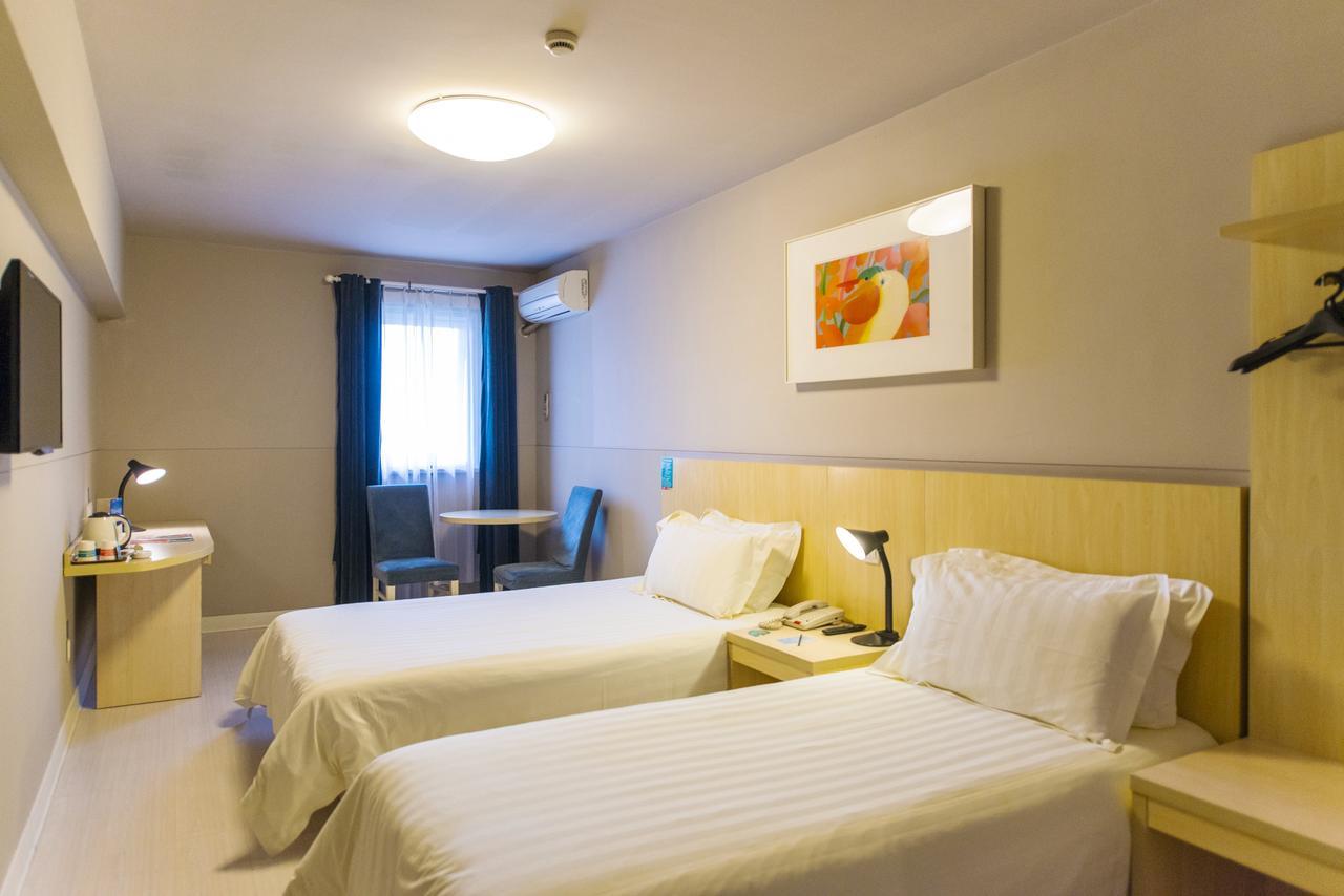 Jinjiang Inn Anqing Renmin Road Pedestrian Street Экстерьер фото