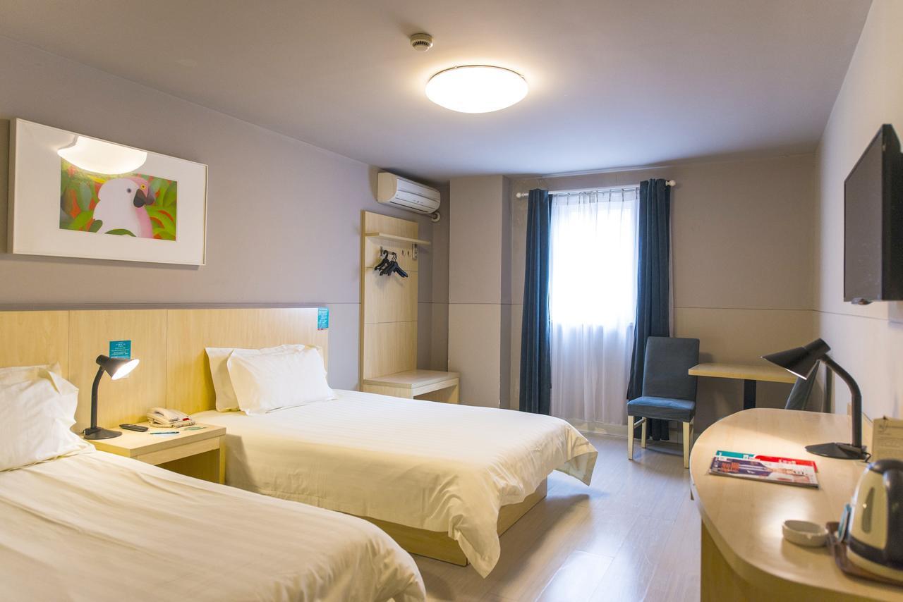 Jinjiang Inn Anqing Renmin Road Pedestrian Street Экстерьер фото