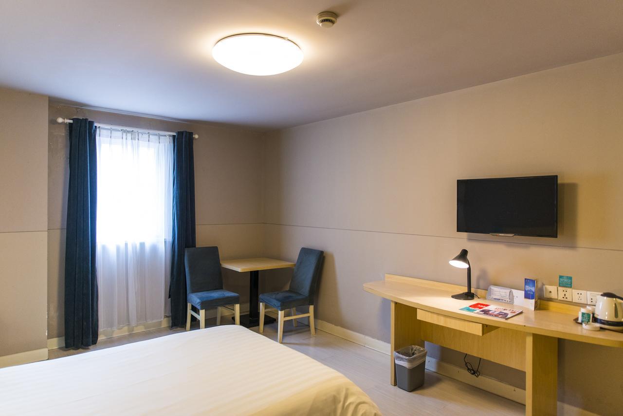 Jinjiang Inn Anqing Renmin Road Pedestrian Street Экстерьер фото