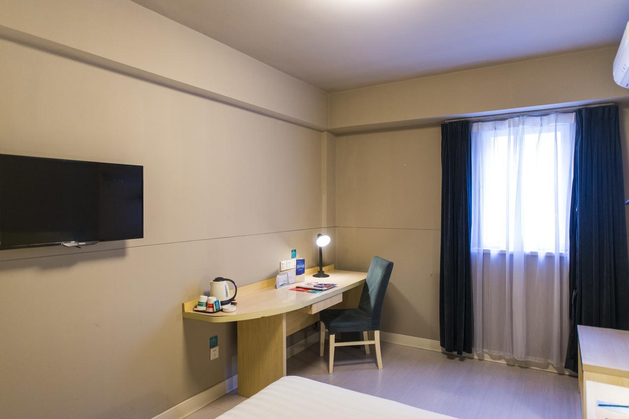 Jinjiang Inn Anqing Renmin Road Pedestrian Street Экстерьер фото