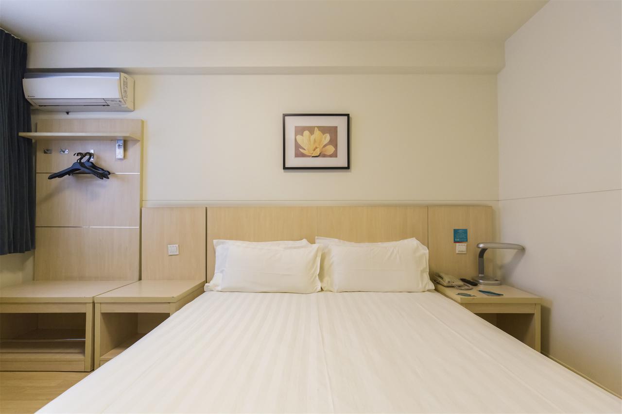 Jinjiang Inn Anqing Renmin Road Pedestrian Street Экстерьер фото
