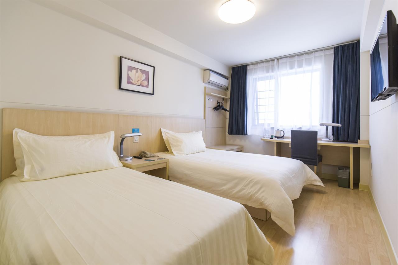 Jinjiang Inn Anqing Renmin Road Pedestrian Street Экстерьер фото
