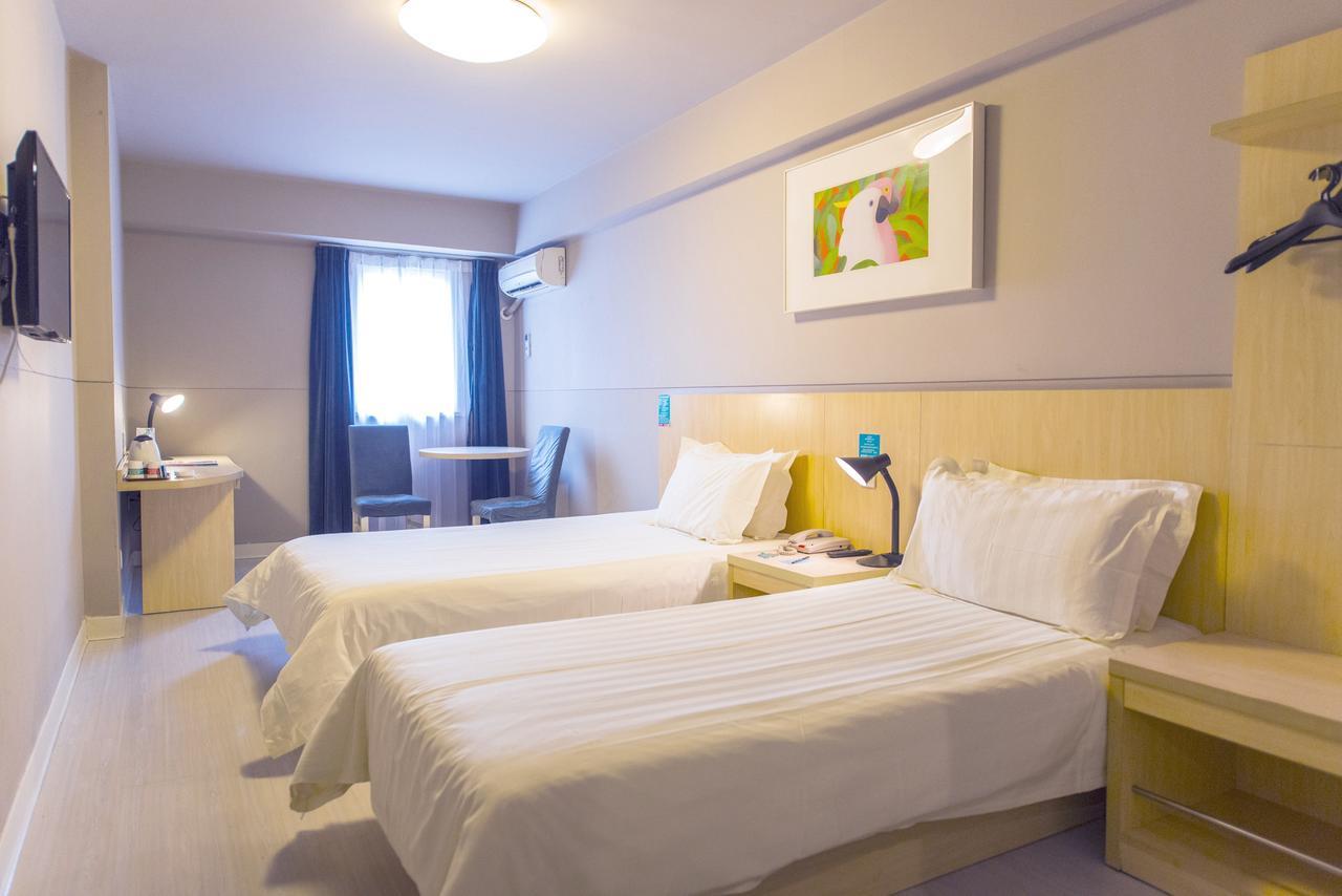 Jinjiang Inn Anqing Renmin Road Pedestrian Street Экстерьер фото