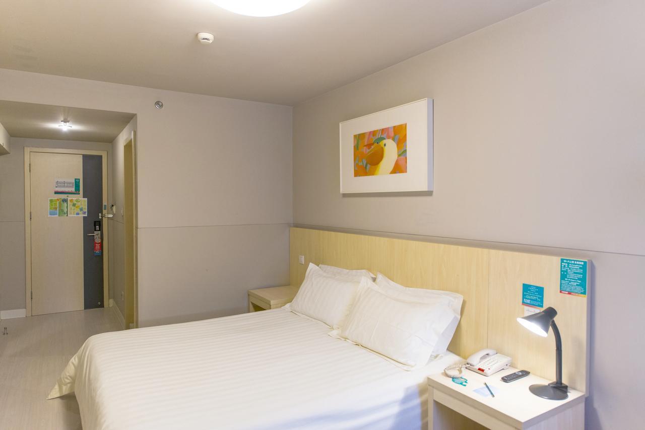 Jinjiang Inn Anqing Renmin Road Pedestrian Street Экстерьер фото