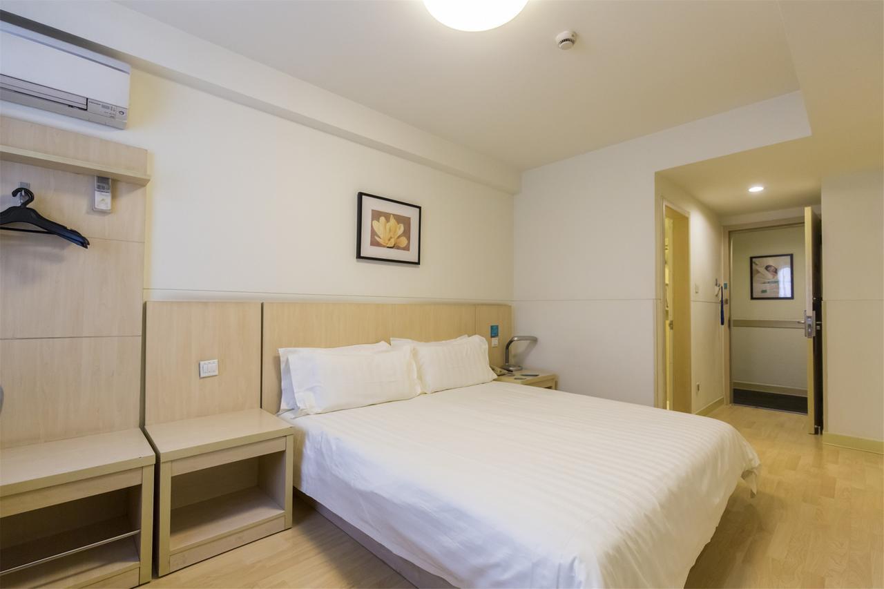 Jinjiang Inn Anqing Renmin Road Pedestrian Street Экстерьер фото