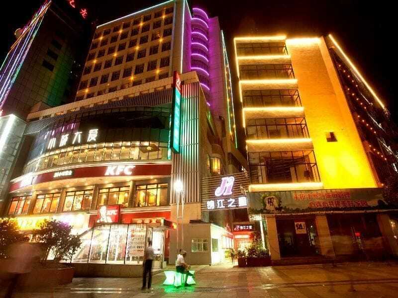 Jinjiang Inn Anqing Renmin Road Pedestrian Street Экстерьер фото